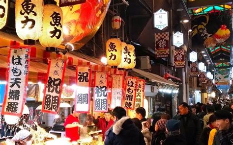 Nishiki Market Travel Guide: Kyoto’s Shopping District - Japan Rail Pass