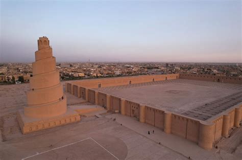 Great Mosque Of Samarra Interior