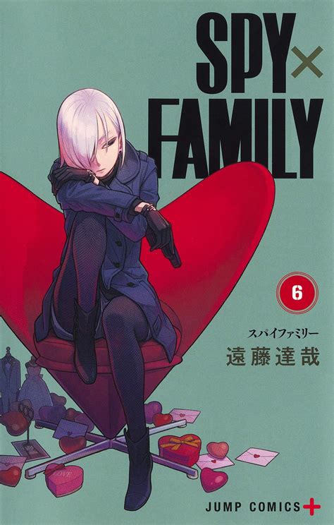 SPY x FAMILY Manga Reveals Volume 6 Cover 〜 Anime Sweet 💕