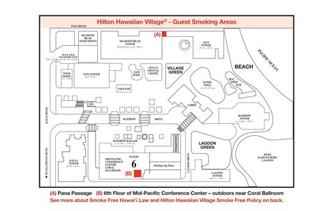 No Smoking Map - Hilton Hawaiian Village