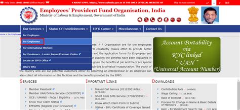 EPFO Login - How to Login EPFO Member Portal