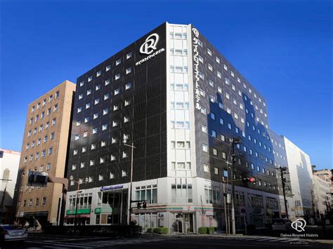 Daiwa Roynet Hotel Yokohama-Kannai, Yokohama | 2022 Updated Prices, Deals