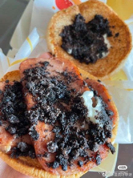 McDonald's spam oreo burger| McDonald's is selling 'Spam burger' topped ...