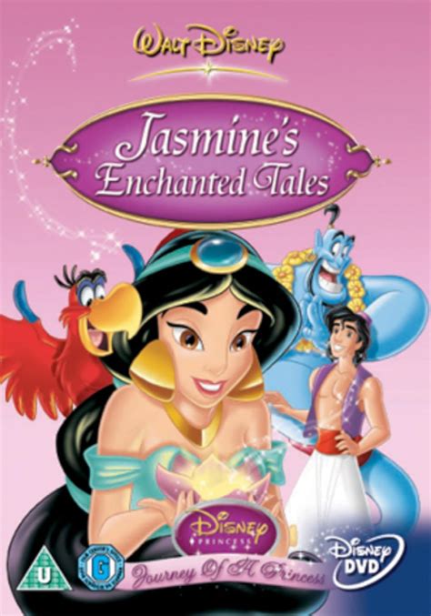 Jasmine's Enchanted Tales: Journey of a Princess (2005)