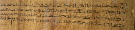 Demotic Dictionary unveils culture of ancient Egypt | The University of ...