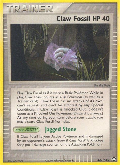 Claw Fossil #84 Prices | Pokemon Power Keepers | Pokemon Cards