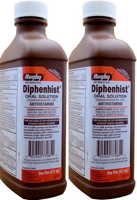 Diphenhydramine Oral Solution Allergy Medicine 16 oz. per Bottle PACK of 2 - Walmart.com ...