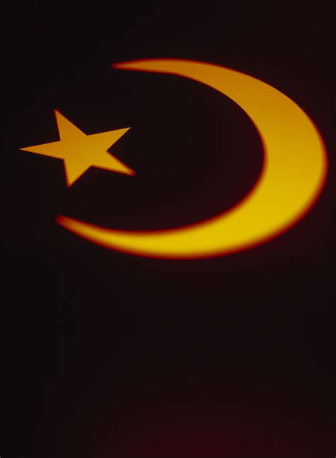 Islamic 5 Pointed Star