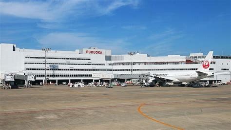 Fukuoka Airport