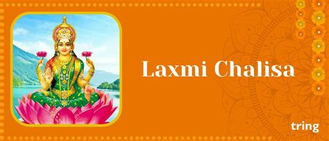 Laxmi Chalisa - In Hindi, English, Doha, Benefits, Significance, and ...