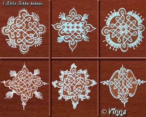 Collection of 7 Dots Kolam – Beginner, Apartment Kolams | Vinns Kolam