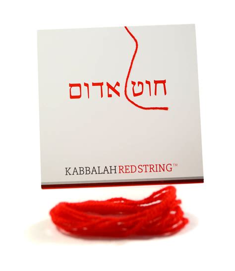 Original 60 Inch Kabbalah Red String from Israel - Ships from US