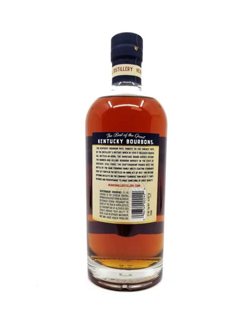 Heaven Hill Bottled In Bond Bourbon | First Fill Spirits: Curate | Learn | Explore