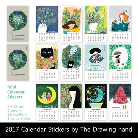 2017 Mini Calendar Stickers | The Drawing Hand