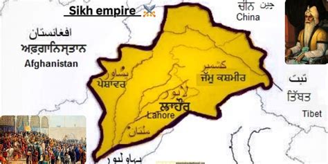 Khalsa Empire intro. The Sikh Empire is a testament to the… | by simarsinghaydee | Medium