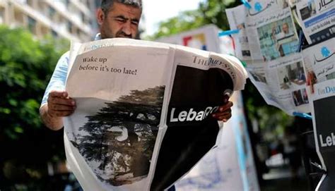 Lebanon newspaper goes black to raise alarm over political crisis - Gulf Times