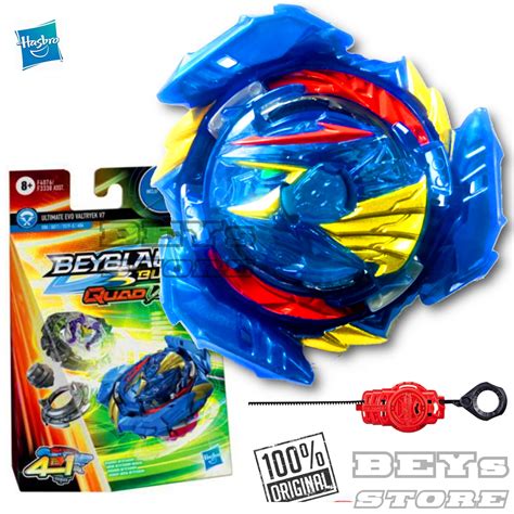 Beyblade Burst QuadDrive Ultimate Evo Valtryek V7 Spinning