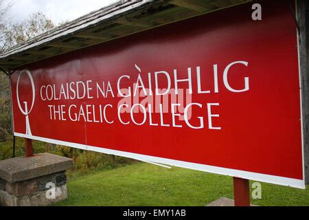 Gaelic College, St. Ann's, Cape Breton, Nova Scotia, Canada Stock Photo: 70017569 - Alamy