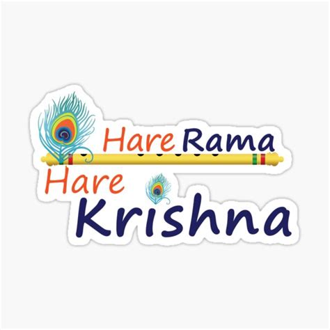 "Hare Rama Hare Krishna" Sticker for Sale by eufouria | Redbubble