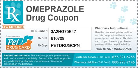 Omeprazole Coupon - Pet Drug Card