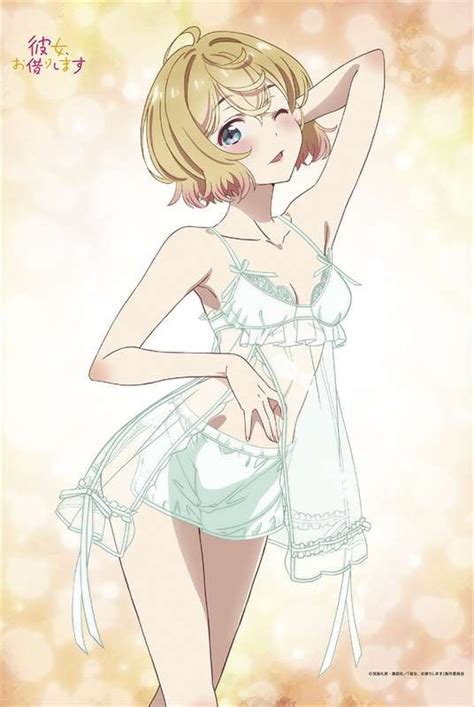 Rent-A-Girlfriend: Newly Drawn B2 Tapestry 2 Mami Nanami Room Wear Ver. | HLJ.com