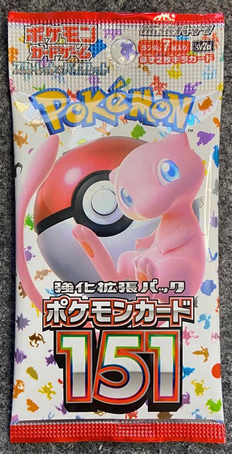 Pokemon TCG Booster Packs - English and Japanese Packs Available ...