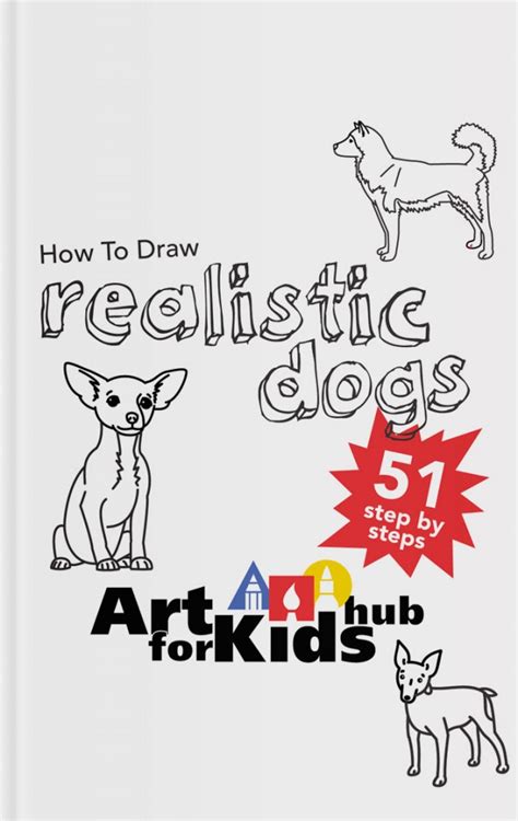 Art For Kids Hub Dogs - annialexandra