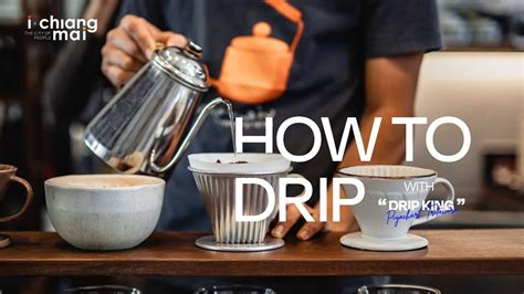 HOW TO DRIP - YouTube