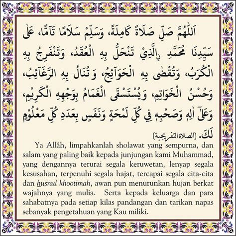 Download mp3 sholawat nariyah - passapirate