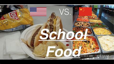 Chinese School Food Trumps American School Food - YouTube