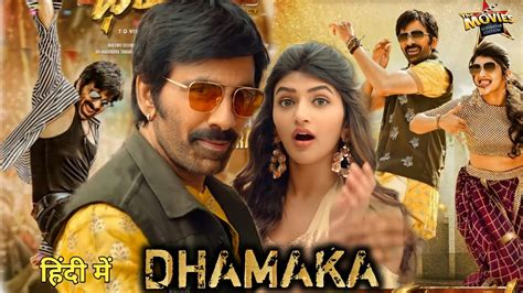 Dhamaka Full Movie Hindi Dubbed Release Date | Ravi Teja New Movie 2022 ...