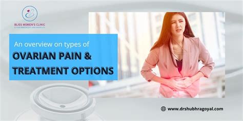 An Overview of Types of Ovarian Pain and Treatment Options | by Shubhra Goyal | Aug, 2023 | Medium