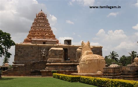 Temples in Ariyalur District, Ariyalur District Temple List, Temple History