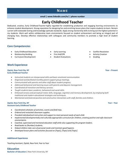 Early Childhood Teacher Resume Example & GuideYour complete guide on how to write a resume: a ...