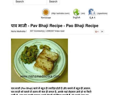 Nisha Madhulika Recipe In Hindi Snacks - Resepi Bergambar