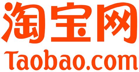 How To Shop Online On Taobao Directly If You Can’t Read Chinese