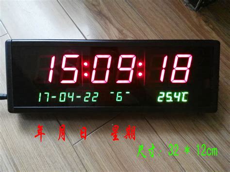 Digital electronic clock / interior decoration / large screen display / temperature date display ...