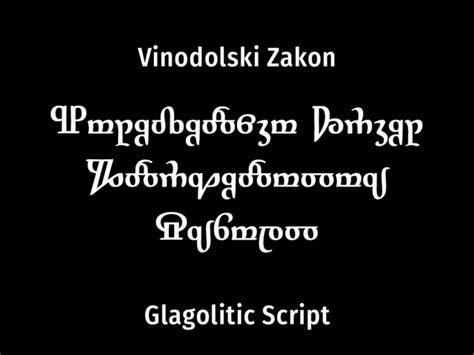 Glagolitic Free Fonts