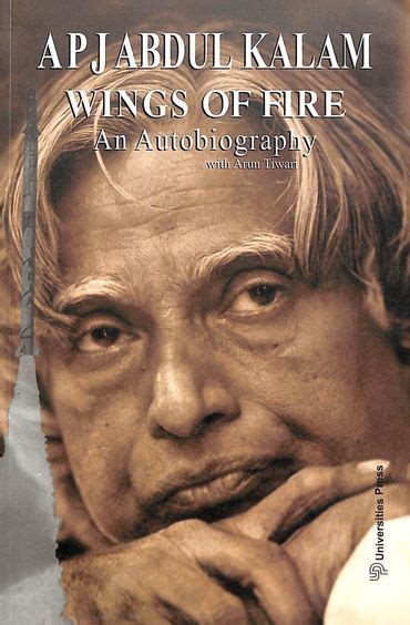 ASK Reviews: Book Review | Wings of fire | written by Dr. APJ Abdul ...