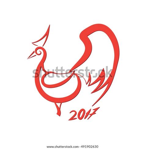 Red Rooster Logo Stock Vector (Royalty Free) 491902630 | Shutterstock