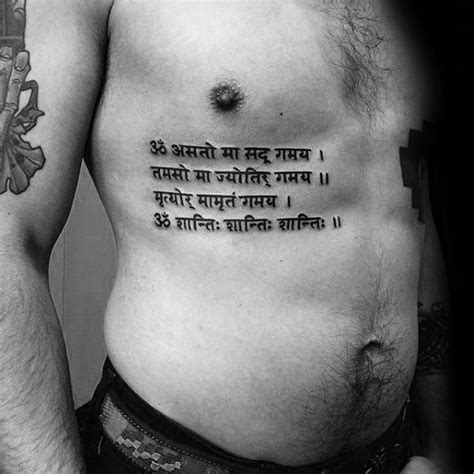 Top 57 Sanskrit Tattoo Ideas [2021 Inspiration Guide] | Sanskrit tattoo, Tattoos, Mens side tattoos