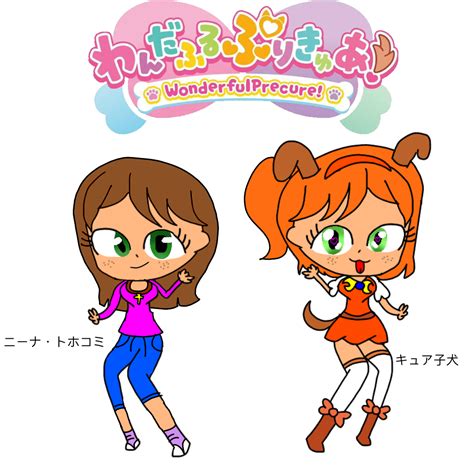 Wonderful Precure is coming! | Fandom