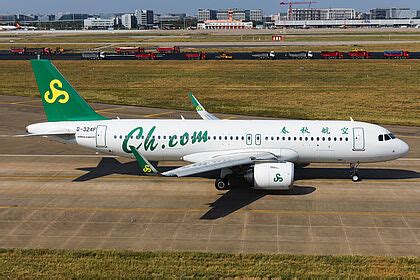 Spring Airlines Fleet Details and History