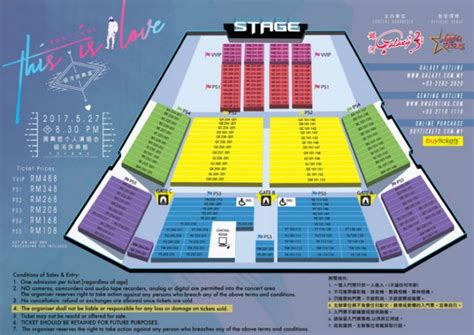 eric-chou-concert-seating-plan-updated-on-2 - KL NOW 就在吉隆坡