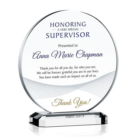 Custom Circular Crystal Appreciation Award | DIY Awards Award Plaques ...