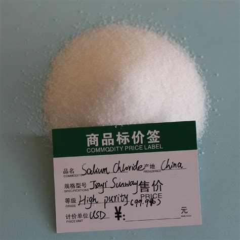 Analytically Pure Sodium Chloride 99.9% White Crystal - China Sodium Chloride and Salt