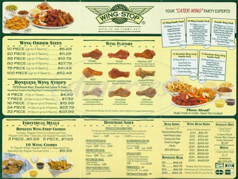 All You Need: Wing Stop Menu