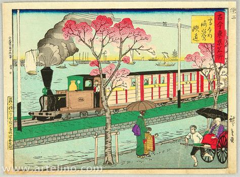 Meiji Era and the Japanese Print - artelino