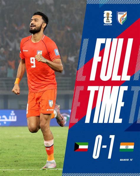 India vs Kuwait - FIFA World Cup 2026 Qualifier: India Wins 1-0 Against ...