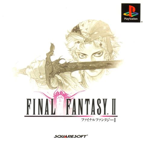 Final Fantasy II (2001) - MobyGames